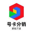 寻鲸号卡（含秒返）